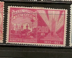 Brazil * & Cent. Do Municipio De Vassouras 1933  (252) - Ungebraucht