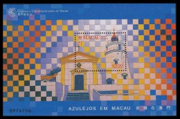 MACAO MACAU 1998 SHIPS LIGHTHOUSES M/SHEET MNH - Unused Stamps