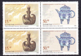 KAZ-	49	KAZAKHSTAN – 2000 MUSEUM. STARTING PRICE FOR THE ONE SET - Kazakhstan