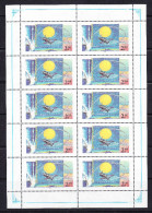 KAZ-	66	KAZAKHSTAN – 1995 SPACE - Kazakhstan