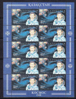 KAZ-	70	KAZAKHSTAN – 1999 SPACE KLB - Kazakhstan