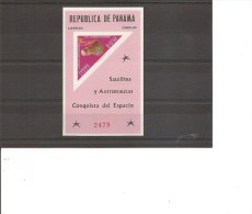 Espace ( BF 20 XXX -MNh- De Panama) - Amérique Du Sud