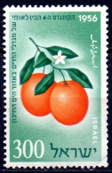 ISRAEL 1956 4th International Congress Of Mediterranean Citrus Fruit Growers - 300pr  Oranges MNH - Nuevos (sin Tab)