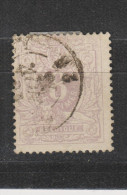 COB 29 Oblitéré - 1869-1888 Lying Lion