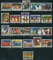 (B208) Greece 2002 Greek Dances Complete Set Perforated MNH - Neufs