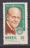 D1245 - BRAZIL Yv N°851 (*) - Ungebraucht