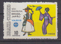 D1246 - BRAZIL Yv N°856 (*) AVIATION - Unused Stamps