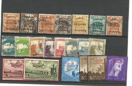 Palestina. Conjunto De 21 Sellos - Palestine