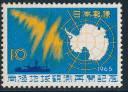 JAPAN 1965, Antarctic Map, Set Of 1v** - Basi Scientifiche