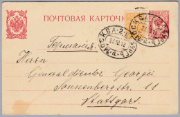 Russland 1912-10-23 Mockba 2 Ganzsache Mit Zusatzfrankatur Nach Stuttgart - Storia Postale