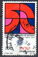 ISRAEL 1979 50th Anniv Of Rotary In Israel - £7 50 And Rotary Emblem  FU - Usados (sin Tab)