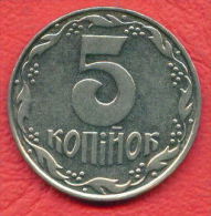 F4378 / - 5 Kopiyok - 1992 - UKRAINE - Coins Munzen Monnaies Monete - Oekraïne