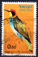 ISRAEL 1963 Air. Birds - 30a European Bee Eater  FU - Airmail