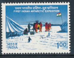 INDIA 1983 First Indian Antarctic Expedition, Set Of 1v** MNH - Spedizioni Antartiche