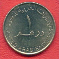 F4400 / - 1 Dirham - 1428 - 2007 - United Arab Emirates , Vereinigte Arabische Emirate - Coins Munzen Monnaies Monete - Verenigde Arabische Emiraten