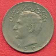 F4426 / - 20 Rials - 2535 / 1976 - Iran - Coins Munzen Monnaies Monete - Iran