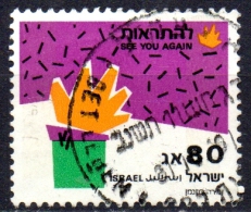 ISRAEL 1990 Greetings Stamps - 80a See You Again  FU - Used Stamps (without Tabs)