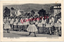 GRECE - ATHENES   EVZONES -  CARTE PHOTO - Griekenland