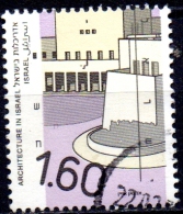 ISRAEL 1990 Architecture - 1s.60 - National Institutions Building, Jerusalem (Yohanan Ratner)  FU - Used Stamps (without Tabs)