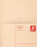 ALLEMAGNE BAVIERE ENTIER POSTAL  DOUBLE - Autres & Non Classés