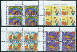 (B202) Greece 2000 The Future In The Eyes Of The Children - Children Paintings Set In Block Of 4 MNH - Neufs