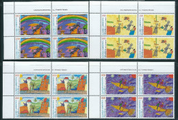 (B202) Greece 2000 The Future In The Eyes Of The Children - Children Paintings Set In Block Of 4 MNH - Ongebruikt