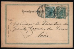 CZECHOSLOVAKIA AUSTRIAN PARTITION ZONE 1889 EMPEROR FRANZ JOZEF 5H GREEN PC POSTED FROM WARNSDORF VARNSDORF TO PARIS - ...-1918 Préphilatélie