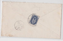 Russie - Russia - PENZA - Enveloppe Commerciale Pour Londres - Air Mail Cover 1902 - Brieven En Documenten