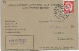 Reply Postcard  GB Stamp With Ordinary Cancellation MARTIGNY-VILLE, CH - Interi Postali