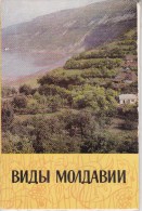 Moldova  ; Moldavie ; Moldau ; 1966 ; Set ;  Postcards - Moldavie