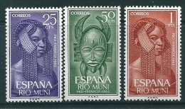 Rio Muni 1962 Edifil 29-31 MNH** - Rio Muni