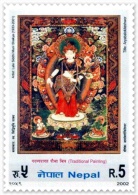ARYABALOKITESWOR LORD BUDDHA RUPEE 5 STAMP NEPAL 2002 MINT MNH - Buddhism