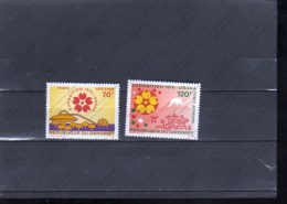 DAHOMEY Nº AE 127 AL 128 - 1970 – Osaka (Japon)