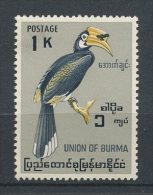 BIRMANIE 1964 N° 99 ** Neuf = MNH  TTB Cote 6 € Faune Oiseaux Calao Birds Fauna Animaux - Birmanie (...-1947)