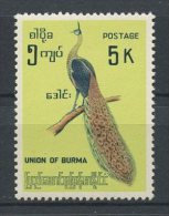 BIRMANIE 1964 N° 101 ** Neuf = MNH  TTB Cote 24 € Faune Oiseaux Paon Birds Fauna Animaux - Birmanie (...-1947)