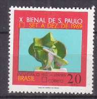 D1256 - BRAZIL Yv N°897 ** ART - Unused Stamps
