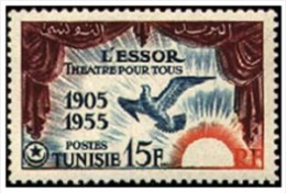 Tunisia/Tunisie  1955  - The 50th  Anniversary Of "Essor". Theatre For All 1905-1955 MNH** - Neufs