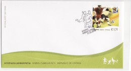 SOUTH AFRICA 2010 FOOTBALL WORLD CUP - SOCCER FDC - 2010 – Südafrika