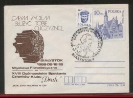 POLAND 1988 SCARCE SCOUT OVERPRINTED PSE 75 YEARS SCOUTING BIALYSTOK REGION MEETING SCOUTS THEMATIC SOCIETY DRUH - Cartas & Documentos