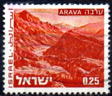 ISRAEL 1971 Landscapes - 25a Arava FU - Usados (sin Tab)
