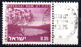 ISRAEL 1971 Landscapes - 35a Brekhat Ram FU - Oblitérés (sans Tabs)