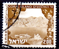 ISRAEL 1971 Landscapes - £2 Coral Island  FU - Usados (sin Tab)