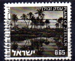 ISRAEL 1971 Landscapes - 65a Plain Of Zebulun FU - Usados (sin Tab)
