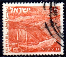 ISRAEL 1971 Landscapes - 15a Negev Desert  FU - Usados (sin Tab)