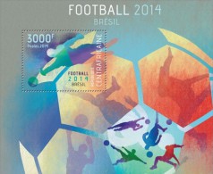 Central African Republic. 2014 Football. Brazil 2014. (125b) - 2014 – Brazil
