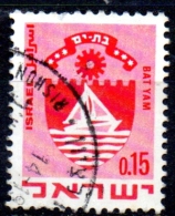 ISRAEL 1969 Civic Arms - 15a. - Red (Bat Yam)  FU - Oblitérés (sans Tabs)