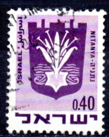 ISRAEL 1969 Civic Arms -  40a. - Violet (Netanya)   FU - Oblitérés (sans Tabs)