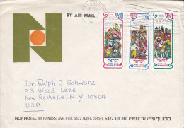 Israel Airmail NOF HOTEL, HAIFA 1976 Cover Lettera To NEW ROCHELLE New York United States Purim Fest Complete Set - Storia Postale