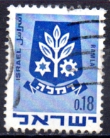 ISRAEL 1969 Civic Arms -  18a. - Blue (Ramla)  FU - Oblitérés (sans Tabs)