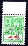 ISRAEL 1982  Agricultural Products  -  8s. - Green And Red   FU - Used Stamps (with Tabs)